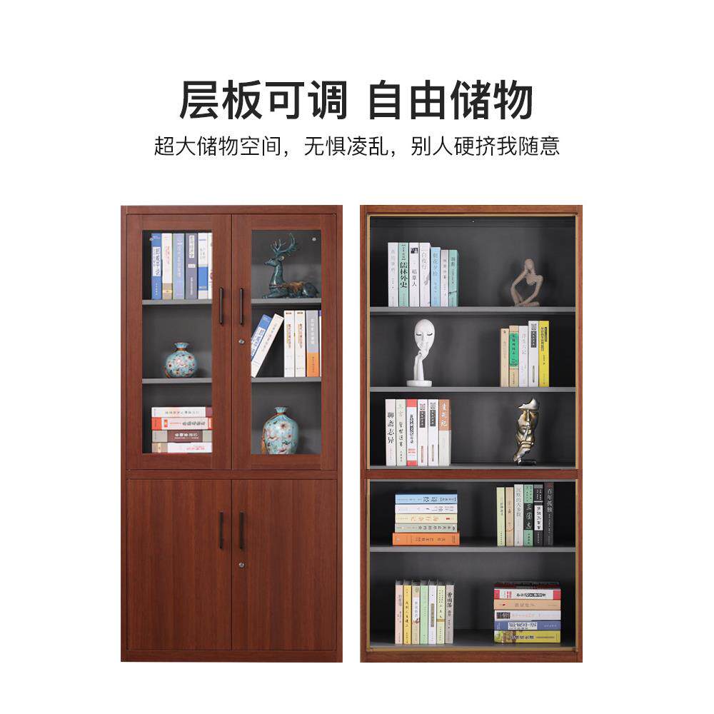 带柜储木资纹矮制铁MUC档案书柜铁柜锁柜钢制皮档案柜皮料办铁公
