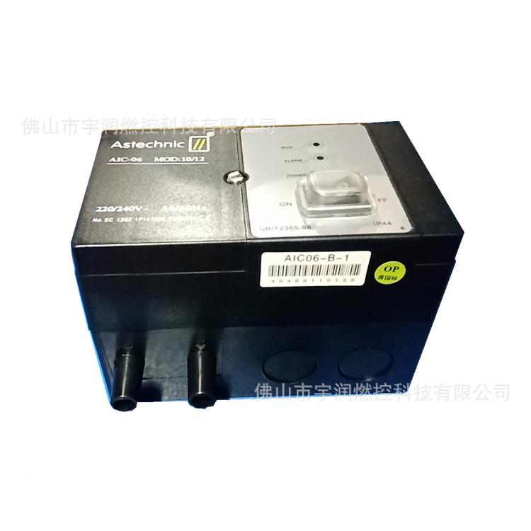 TMM681烧嘴自点火控制器T68动1-ATM681-BT6TM681-AM81-C