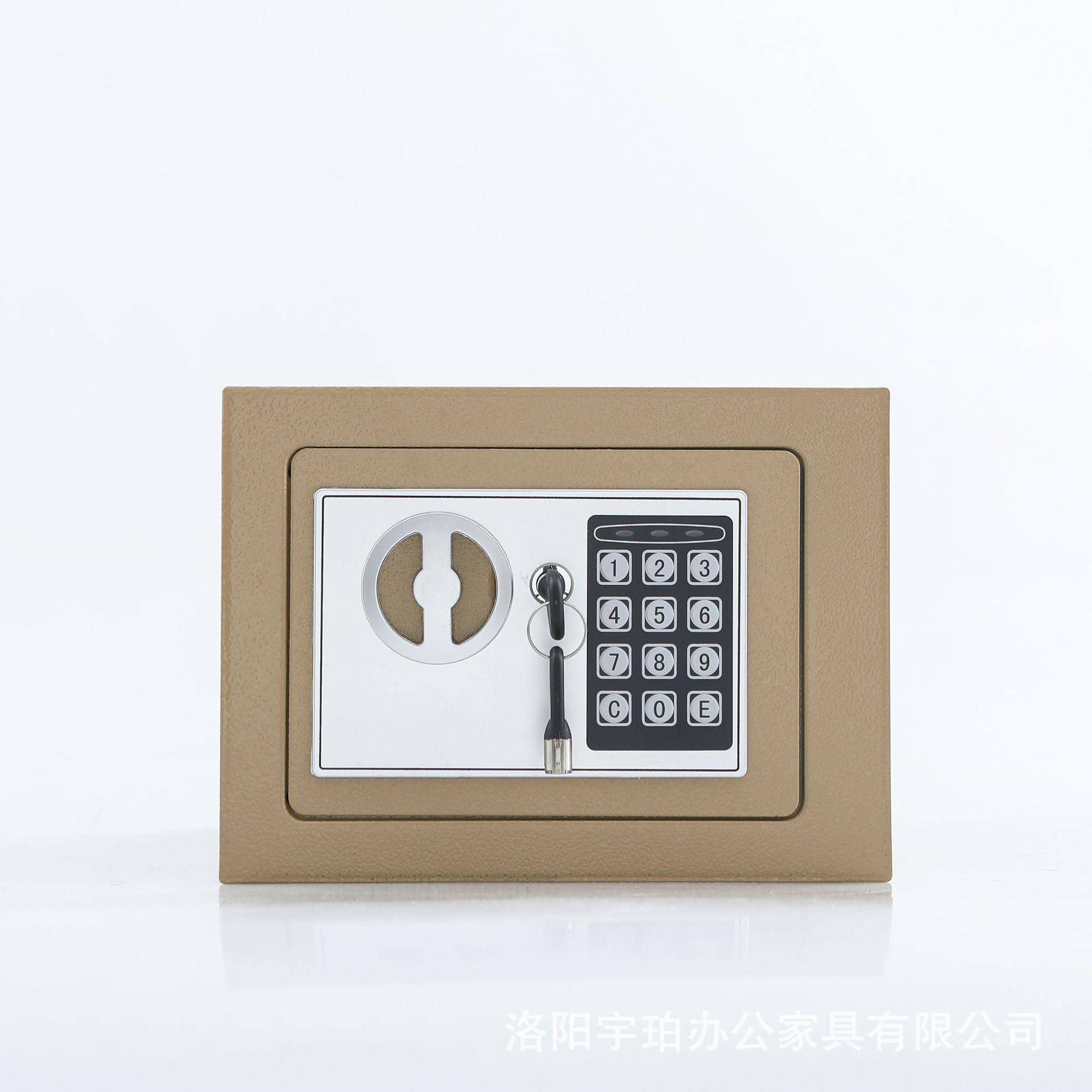 保险柜17钢家用小型E保险箱迷你入墙电子全码投币存钱罐白色保管