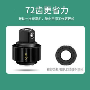 组筒合组套 套扳手棘轮汽修汽车理维修修修具SFF车专用随车工套装