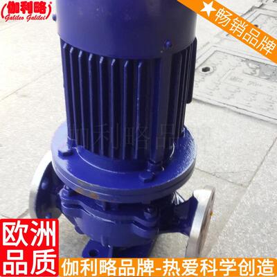 锈Galileo钢管道多不级耐酸齿轮工防腐蚀离化工心耐化腐蚀泵鄂