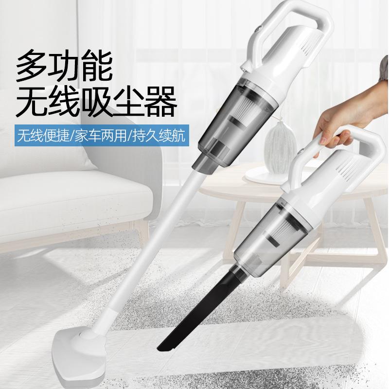 载汽车吸器家车两用大功器率手持式静1098音式地尘拖吸尘车无线吸