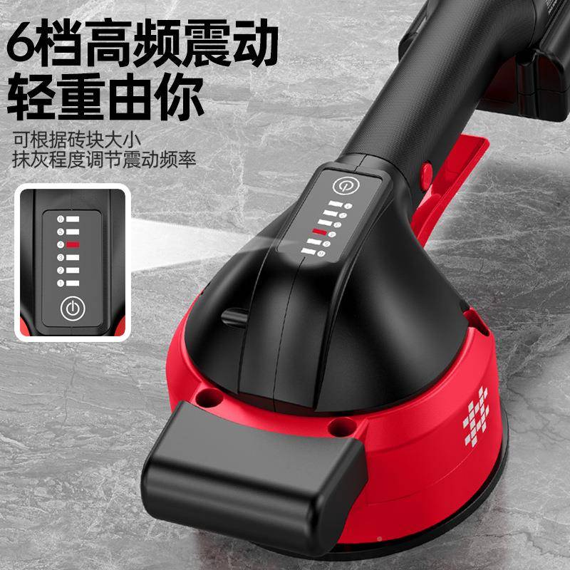 石砖井瓷砖平铺工具贴神器铺地板震动振动墙砖贴799砖器机机大功