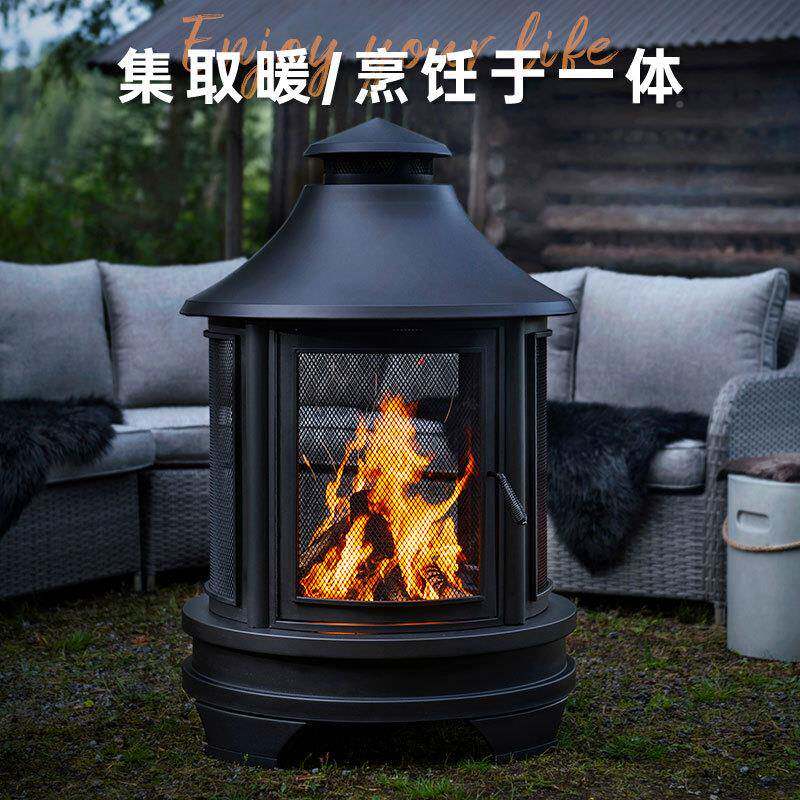户外暖烤火火炉取器庭院烤柴取暖炉木炭别墅烧炉家用民F968TMSJ宿