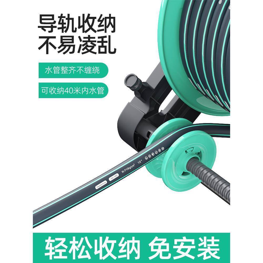 卷器XEK管软管收管子神户外盘管器自器水动排管收纳转盘绕水管管