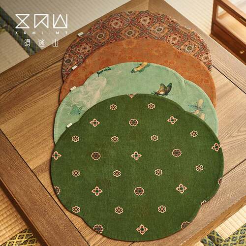 慢蓝茶席真丝香云纱海棠圆茶垫新中式禅意双面布艺桌旗垫41*41cm