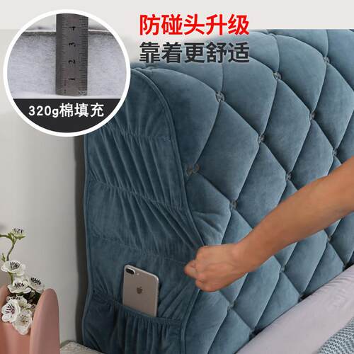 #全包床头罩套夹棉加棉厚软包欧式靠背简约皮木床防尘罩保护