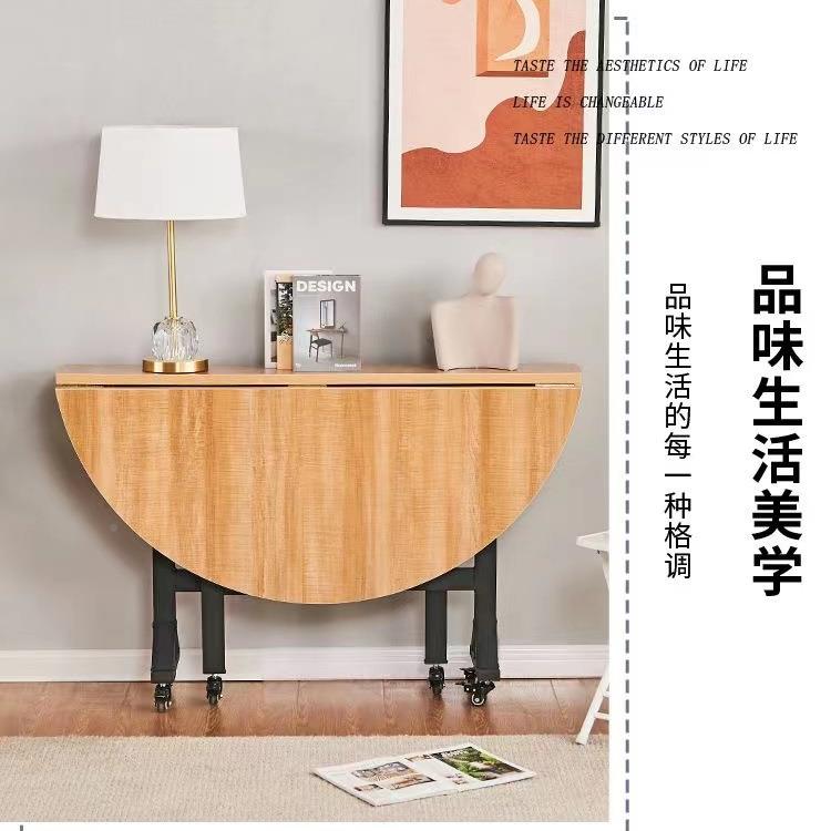 免安可折桌子家小户型餐装桌多功能吃饭圆用桌带QEV轮可移叠动三