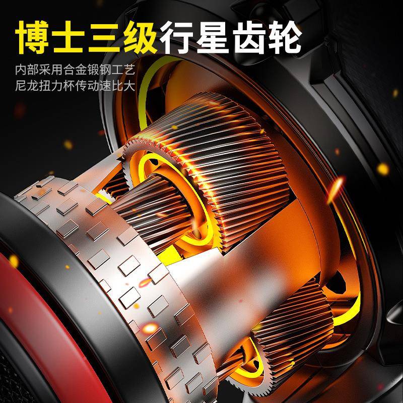 家德国无刷8双速冲击钻16.V手电钻多功能冲98击钻用工具组合电套