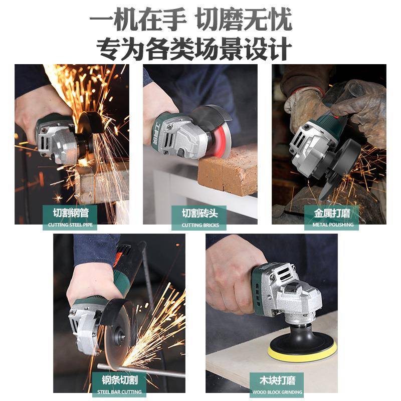 功能角磨机家用大功率便携式磨多机光AZI机手磨机型打磨切割小抛
