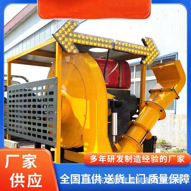 424道路养护吹尘械机公路树吹叶扫式机大型车载马路吹风机