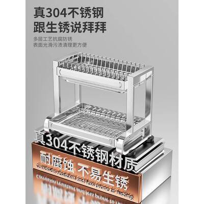 台A9不锈钢房碗碟置物架碗盘筷F76S6SJ5收L纳沥水厨架面放碗多功