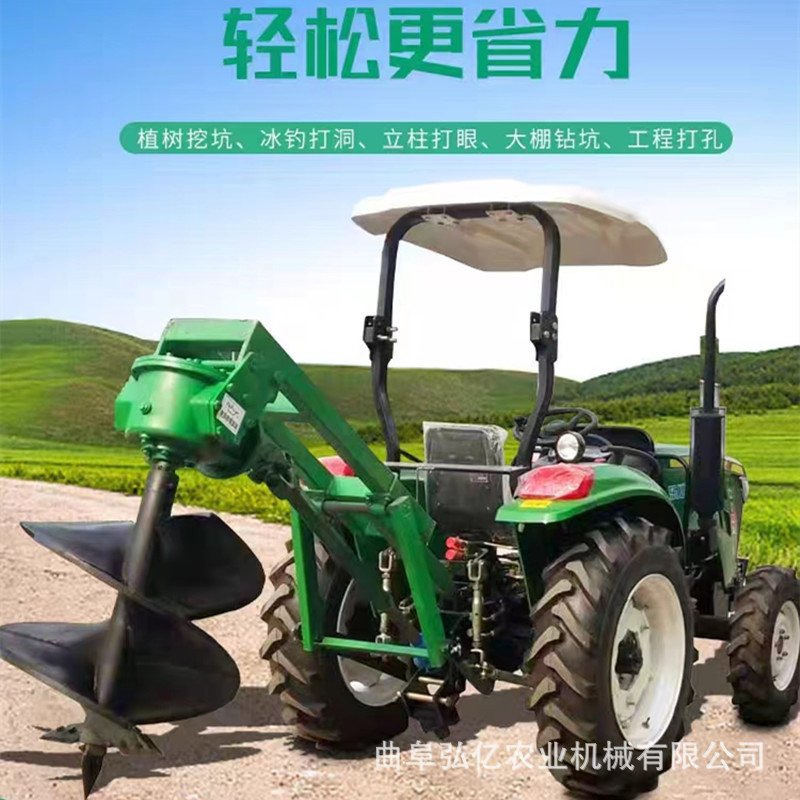螺旋式冻土钻坑机四轮拖拉机带电线杆立柱打桩机春季植树挖坑机