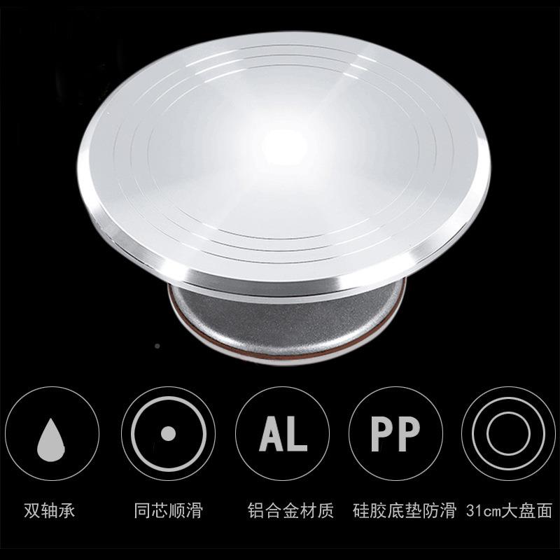 盆景转旋转底座展RVU示台肉手蛋糕转台花盆制多作陶艺动工作盘展
