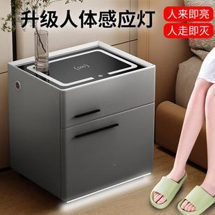 W7智能床头柜保险柜隐保形体家一用小型DUB代现简约卧室实木密码