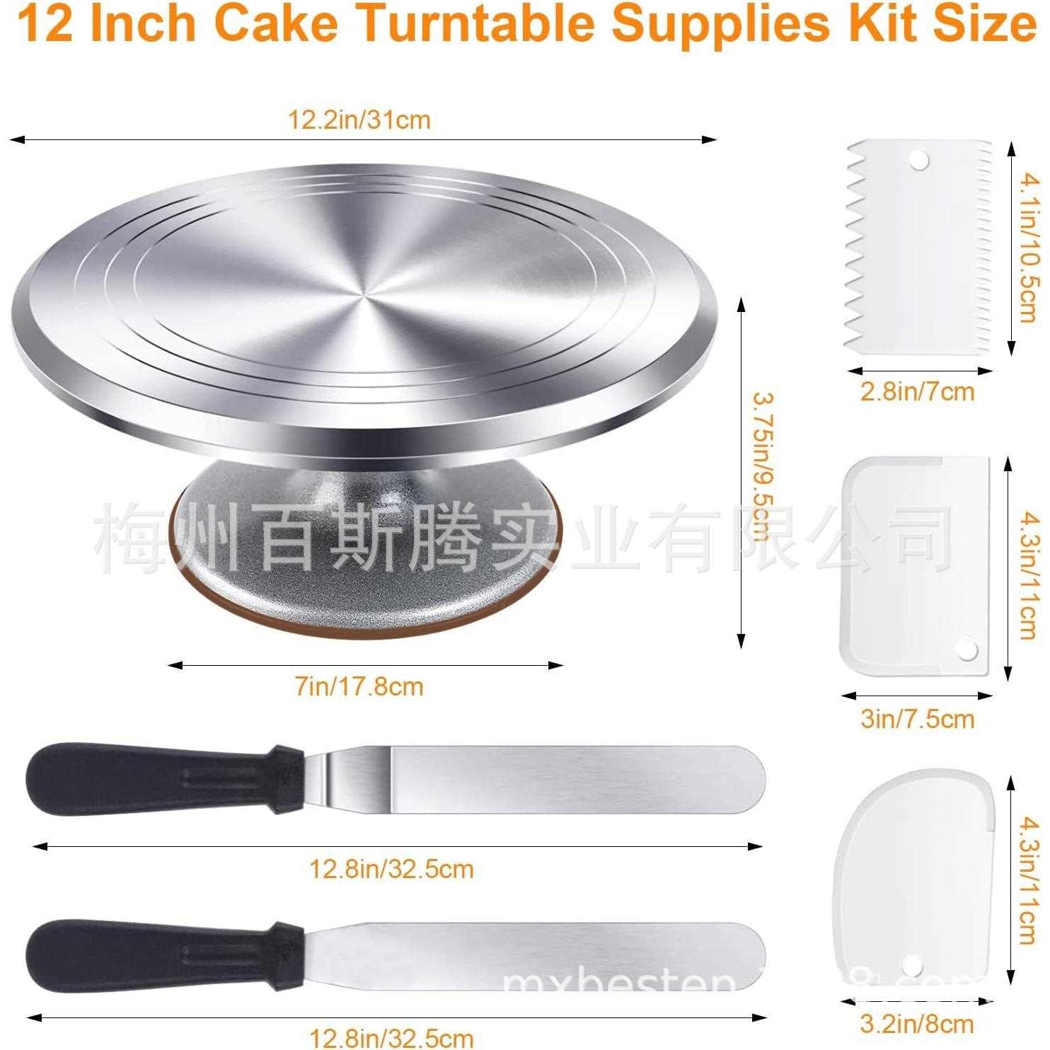 亚马逊 33件套铝制转台套装 蛋糕装饰转盘 裱花工具套装