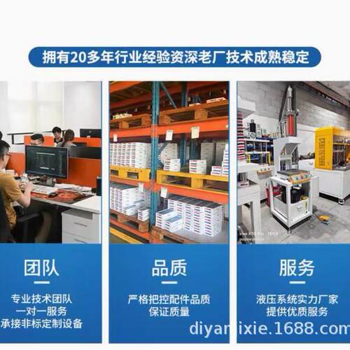 电机马达YSJ8024-1HSYS7114-1HSYSJ7144-1HS电动机YSJ90LB4