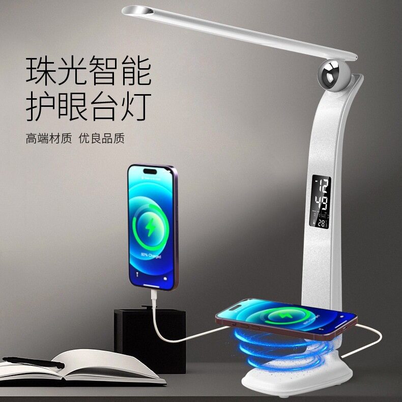 简约触摸led万年历台灯折叠学生专用护眼10W手机无线充台灯亚马逊