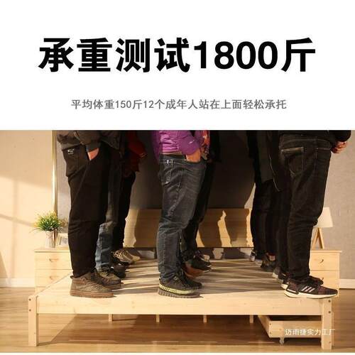 实木床1.5人米松经木双WWP人床1.8米济型出现代简约租房简易1单床