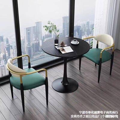 轻奢家用椅软面代皮革MUR餐椅茶桌书现桌椅靠背椅子会客商用洽谈