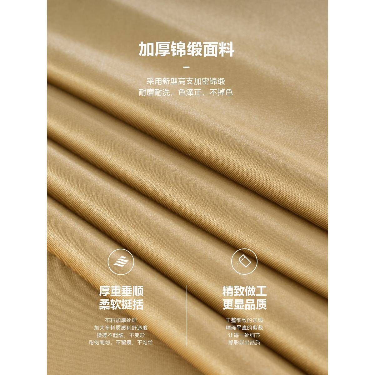 S可订色长桌餐桌白台布用方形桌布酒341店会长议室条商务活动感