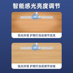 国AA级护夹子台灯29790眼儿童生学专用读书灯LED高显指习全桌面学