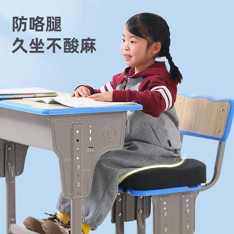 *学D生椅坐垫F976TMHM教骨室记忆棉尾椎受伤带卡子扣防滑可拆洗座
