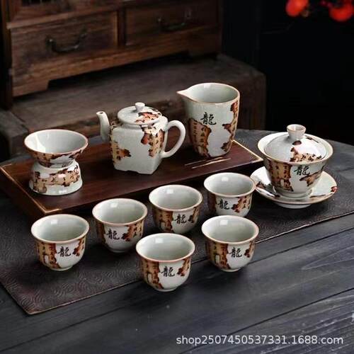 老陶茶家具套装青花陶瓷用办公室茶壶茶具套装高三才盖碗泡茶泥轻