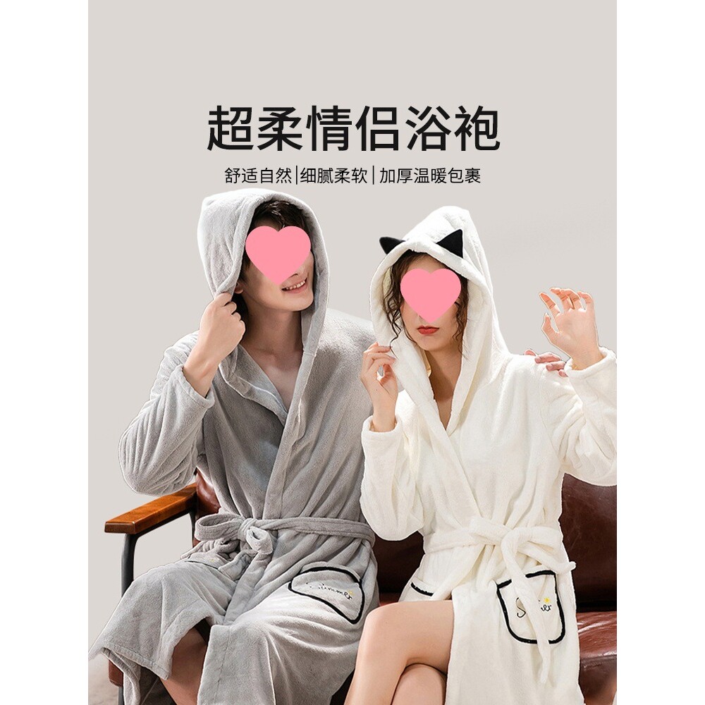 浴袍男女情侣四季通用冬季加绒加厚成人可穿式浴巾吸水2024新