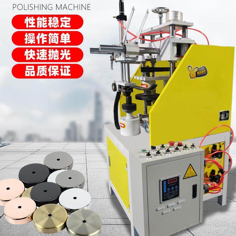 自动圆盖转盘抛光圆片圆盘太阳CD丝纹厨拉机不锈钢具端面机抛980