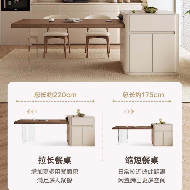新款岛台餐桌一体式中古风胡桃木色悬浮可伸缩家用中倒台小户型