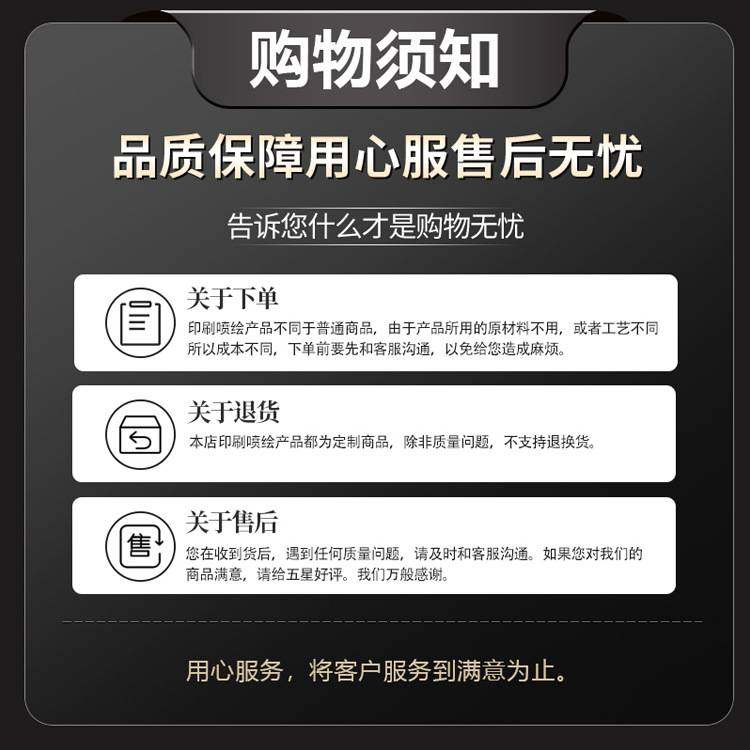 鸿基印务大型喷绘厂家户外广告写真广告布喷绘 制作