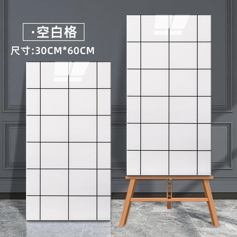 7M瓷砖贴纸自粘遮丑破损补洞墙面装饰防水3d立体大理石仿铝塑板墙