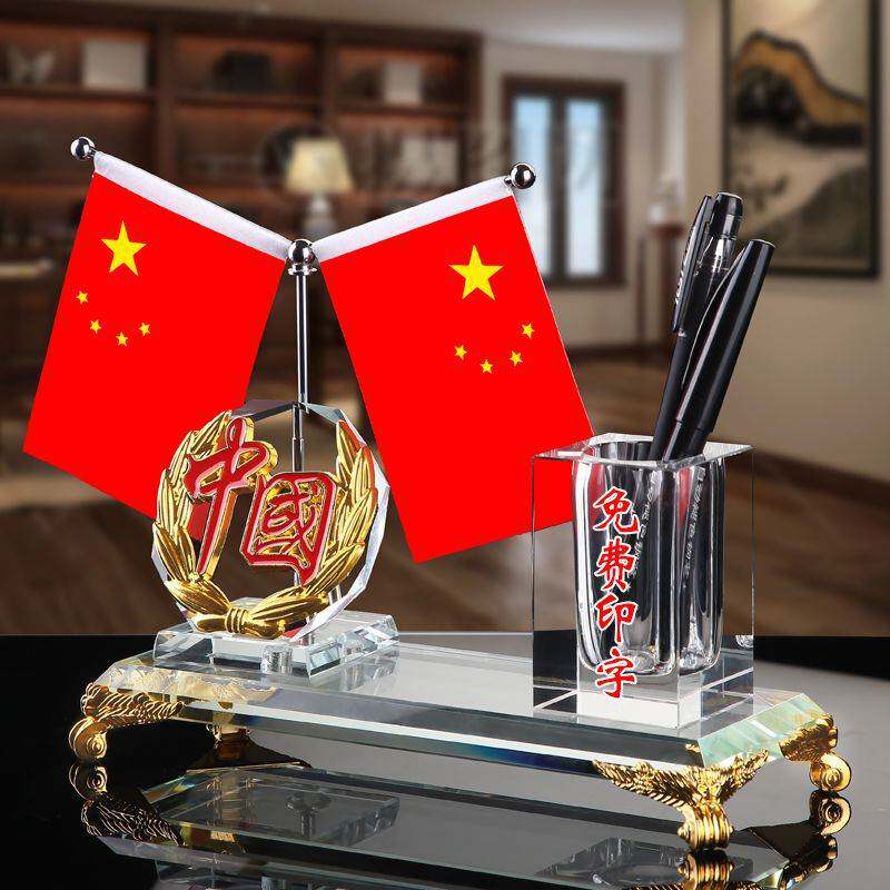 办公桌笔筒摆件水晶透明创意笔筒国旗红旗办公室桌面高档摆件