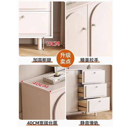 dnd奶油风实木斗柜客厅收纳储物柜卧室床头置物柜法式五斗柜餐边
