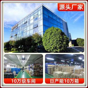 厂机家直铜版 吊 纸干胶标签纸整箱碳带铜板不干打印供条不码 纸服装