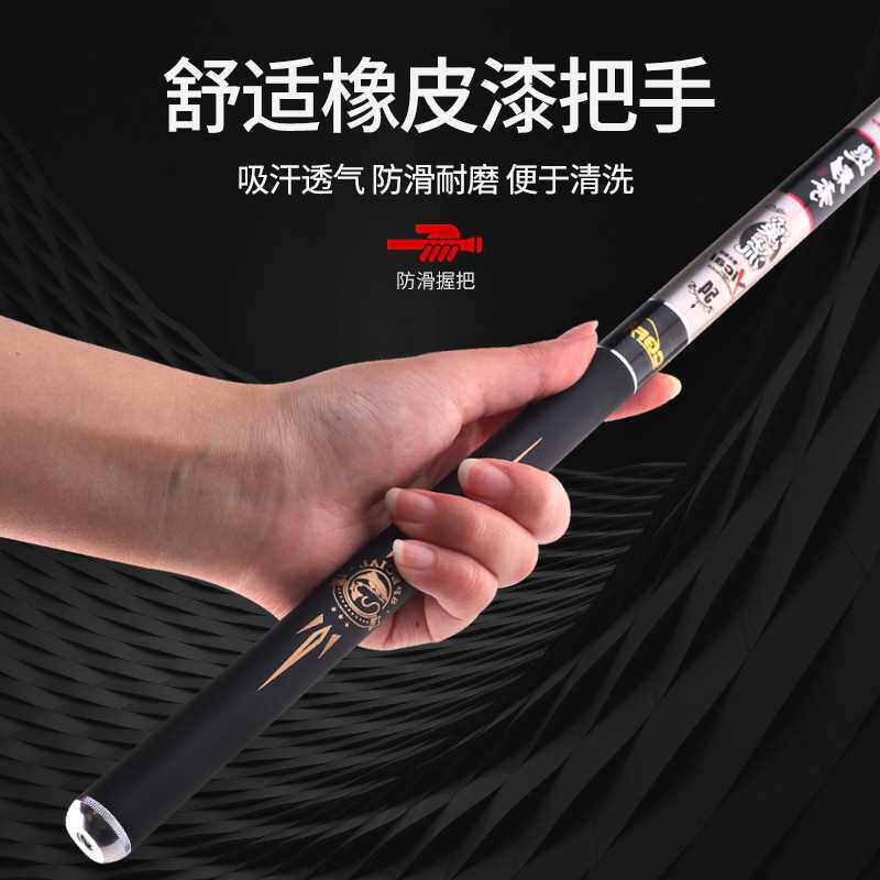 光威逸彩秀5.4米短节便携6.3米超轻手竿碳素鲫鱼鲤鱼综合竿溪流竿