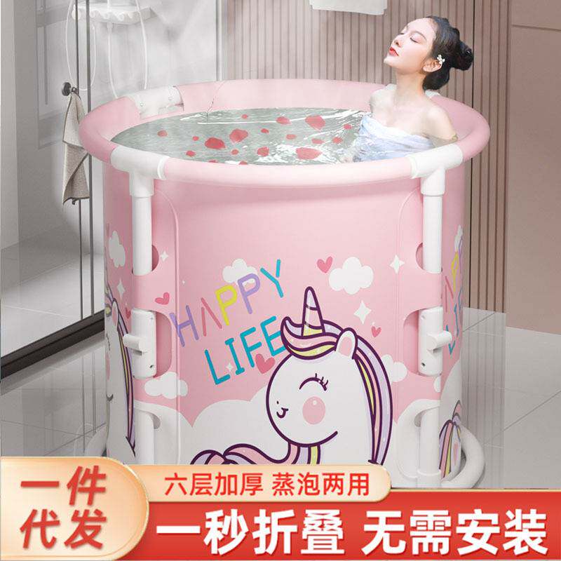 成人沐浴桶浴缸折叠泡澡桶便捷新款儿童家用洗澡盆折叠洗澡桶工厂