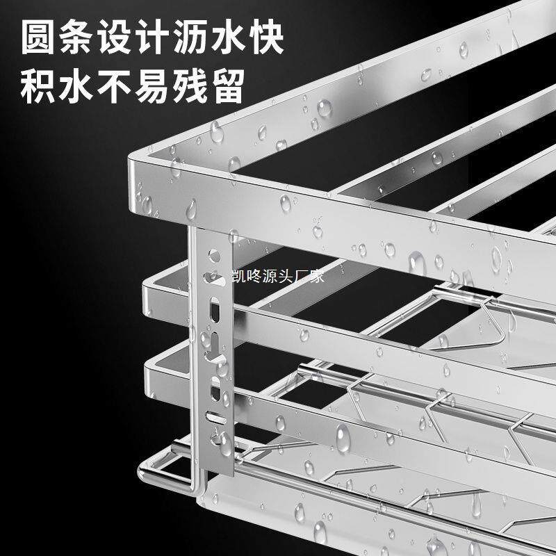 加碗深04不锈钢厨房抽屉双柜层阻尼调料拉篮橱置物收纳内碟架蓝