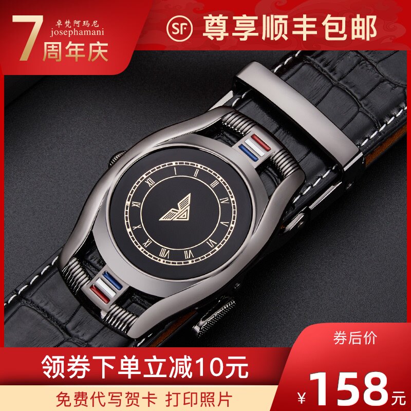 Trend fashion Zhuo Fan Armani Men's belt genuine leather Young Korean Edition Metrosexual belt personalityin the Accessories/Leather belt/Hat/Muffler , Belt/Leather belt/Yaolian  category - from Buy2taobao.com to provide professional Taobao agent buy service