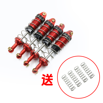 美嘉欣金属油压避震器