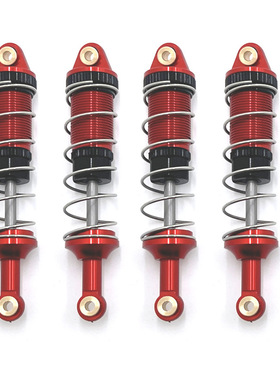 莽牛MN128 MN86S 全金属油压避震器 改装升级配件 牧马人g500