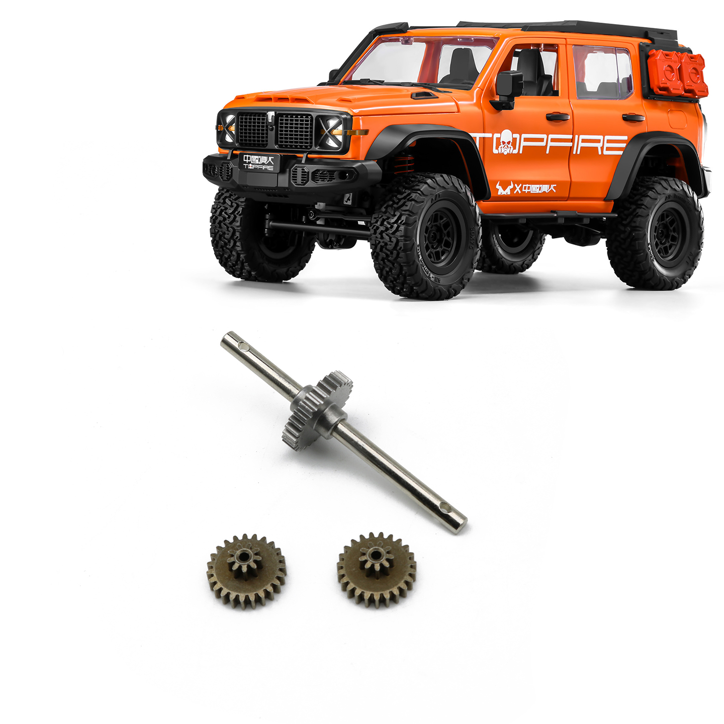 莽牛坦克MN300金属波箱齿轮