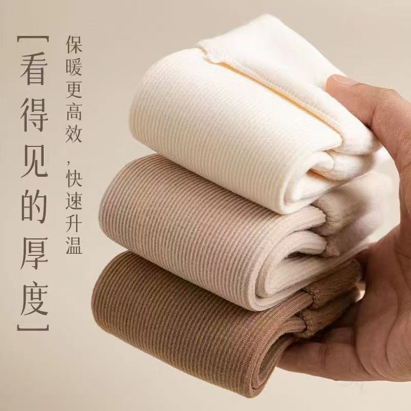 秋冬季雪地袜加厚袜子加绒保暖袜