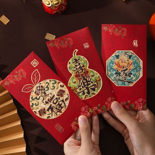 2026新款烫金磨砂细闪通用红包马年创意个性红包袋利是封复古春节