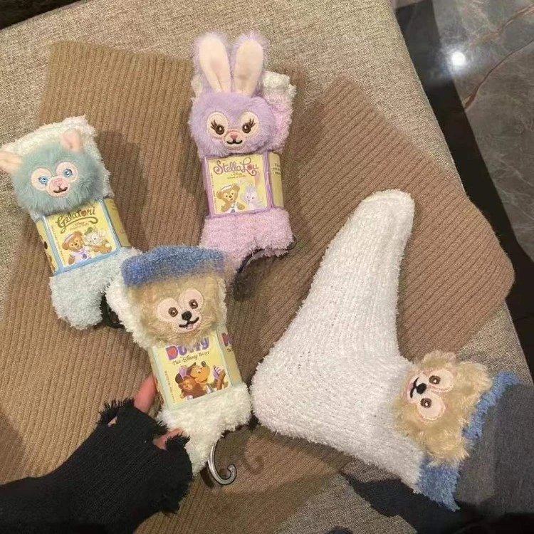 冬季加厚毛绒袜子中筒袜加绒保暖珊瑚绒百搭星黛睡眠圣诞地板袜M,运动包/户外包/配件,运动袜,淘宝优惠券,粉丝福利购,淘宝优惠卷