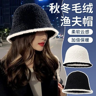 秋冬季毛绒线渔夫帽子女潮网红款小香风显脸小针织水桶帽保暖S