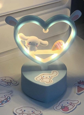 日系ins玉桂狗小夜灯学生创意梦