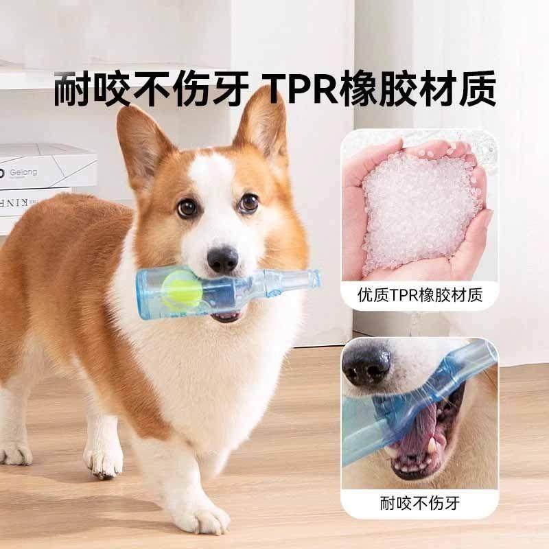【狗狗超爱】网红狗狗酒瓶发声玩具球耐咬解闷酒瓶磨牙橡胶小中J,宠物/宠物食品及用品,橡胶球/球形玩具,淘宝优惠券,粉丝福利购,淘宝优惠卷