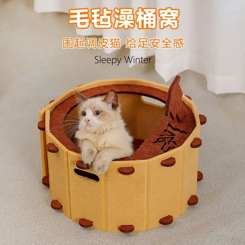 泡面桶宠物窝猫抓板猫玩具温泉窝猫窝狗窝封闭式磨抓猫窝猫屋X